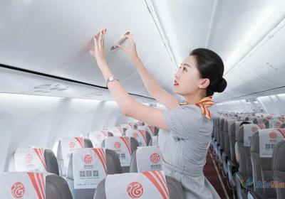 福州航空2023年乘务员招聘（南昌站）